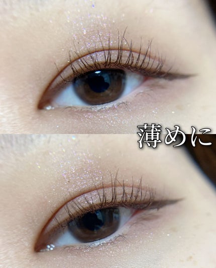 ベターザンアイズ 韓服エディション/rom&nd/アイシャドウパレットを使ったクチコミ(6枚目)