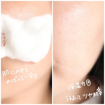 VCグロウトーニングマスク/TIRTIR(ティルティル)/その他スキンケアを使ったクチコミ(5枚目)