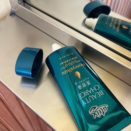 ビューティーチャージ ピーチティーの香り/アトリックス/ハンドクリームを使ったクチコミ(3枚目)