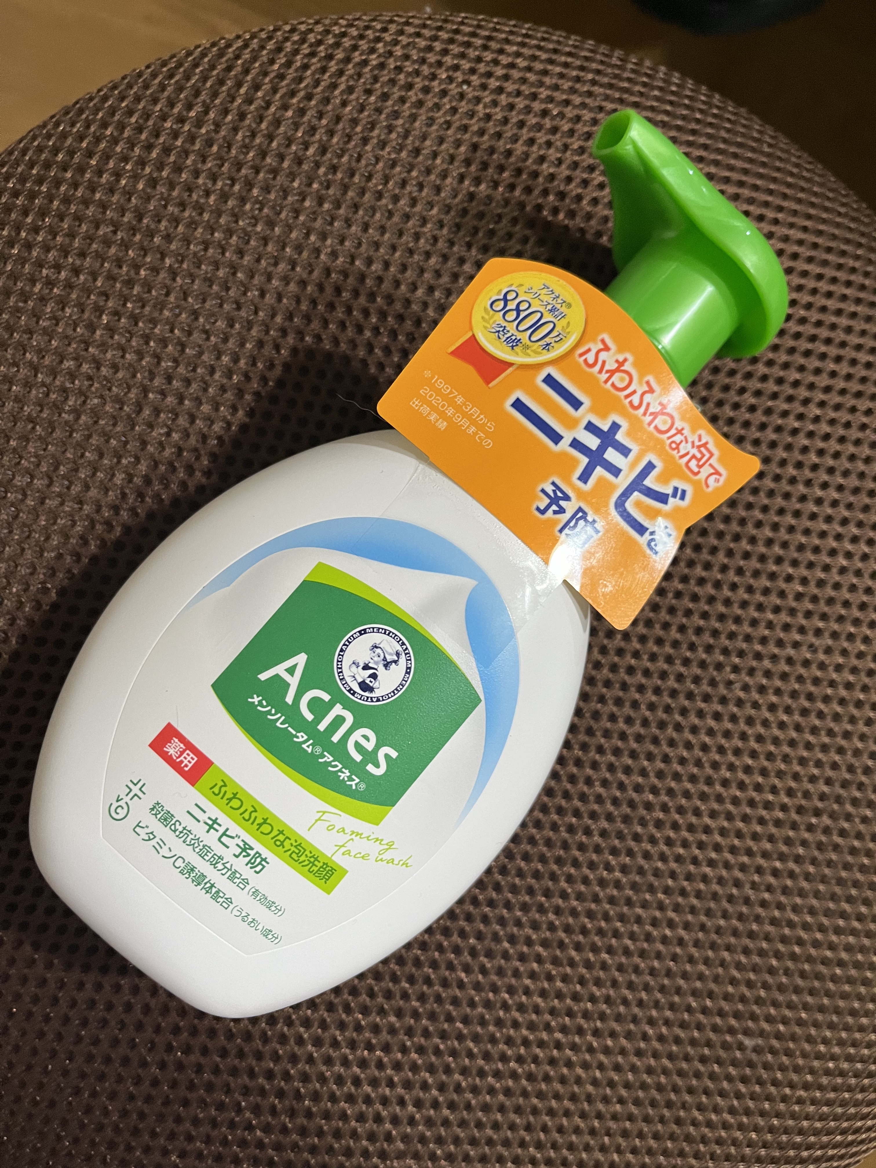 薬用ふわふわな泡洗顔/メンソレータム アクネス/泡洗顔を使ったクチコミ（1枚目）