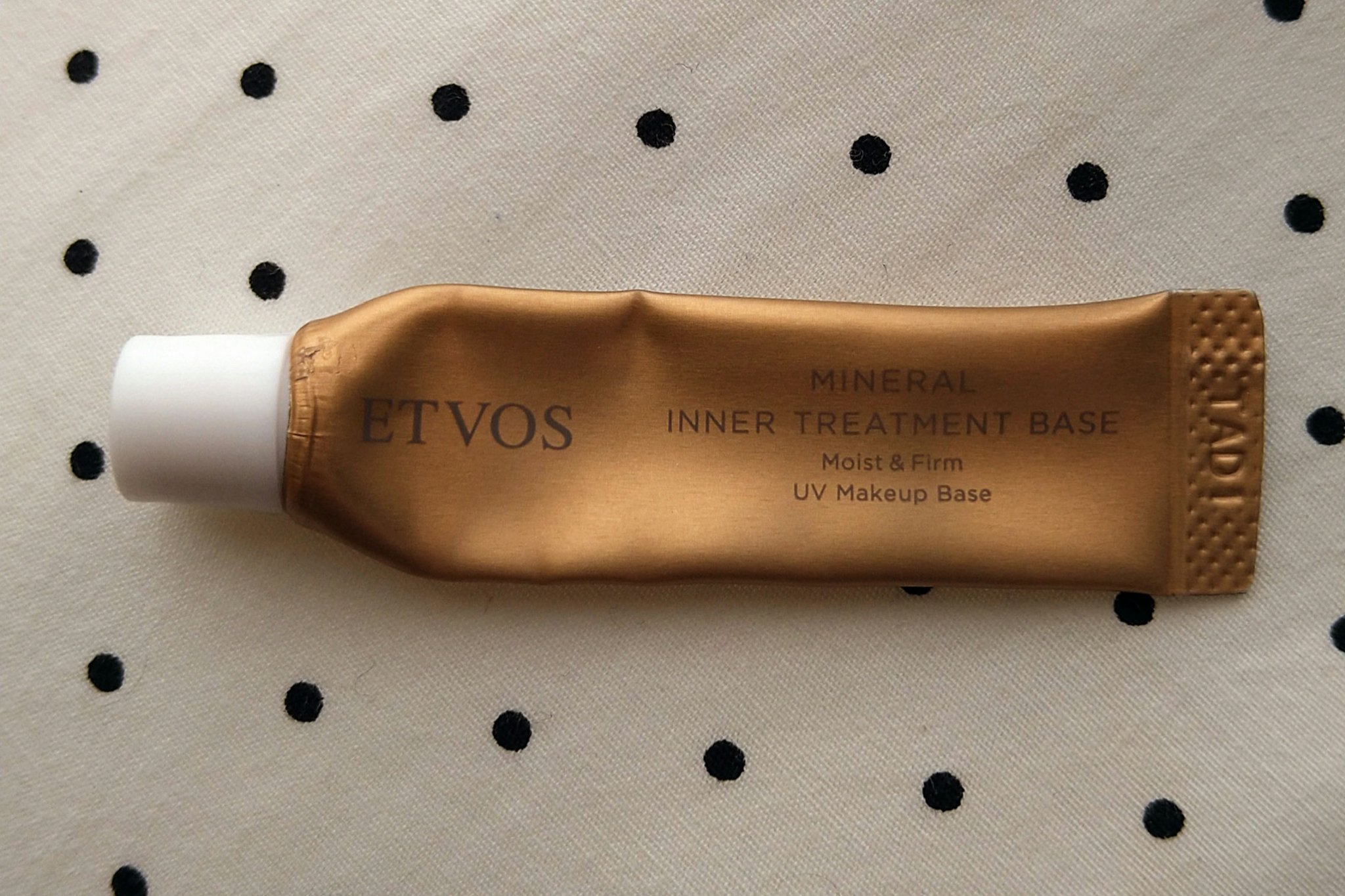 ミネラルインナートリートメントベース/エトヴォス/化粧下地を使ったクチコミ（1枚目）