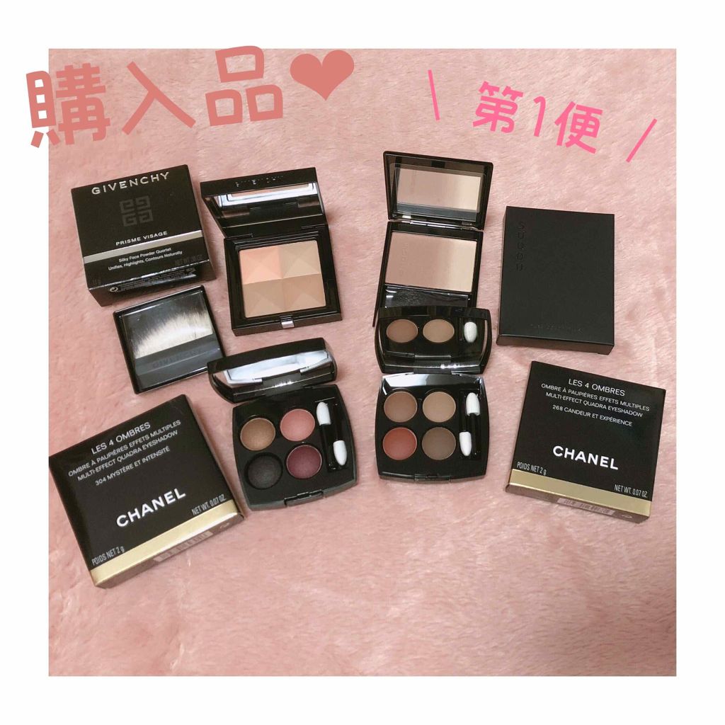 たそ on LIPS 「こんばんは❤︎いつのまにかフォロワー4000人突破しました❤︎..」(1枚目)