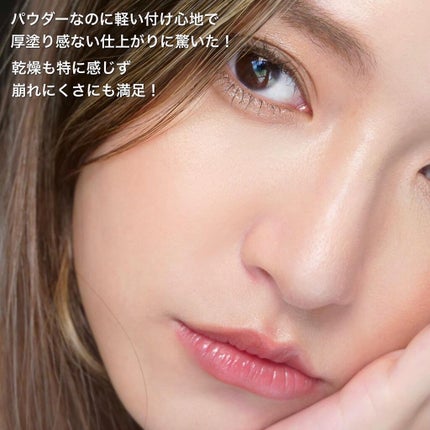 カラーステイ ロングウェア UV パウダー ファンデーション/REVLON/パウダーファンデーションを使ったクチコミ(7枚目)