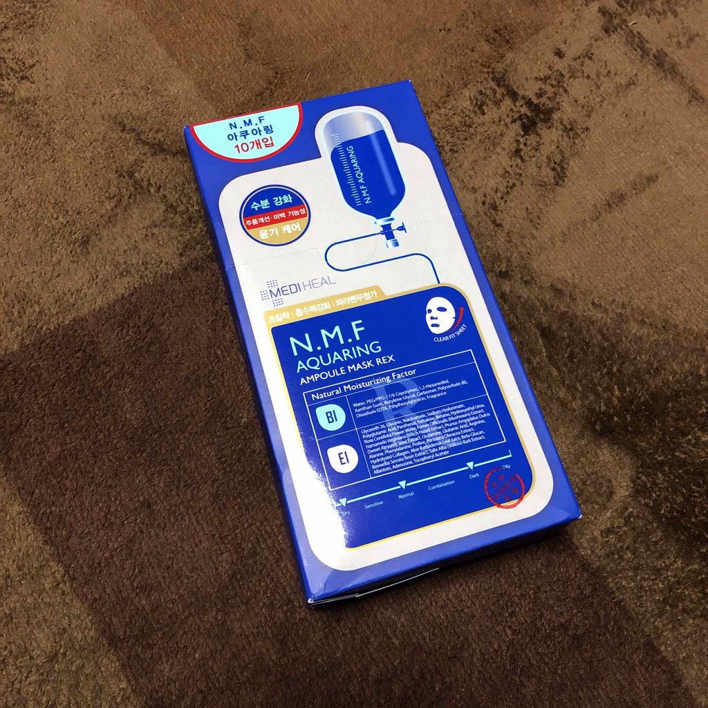 N.M.FアクアアンプルマスクJEX/MEDIHEAL/シートマスク・パックを使ったクチコミ(1枚目)