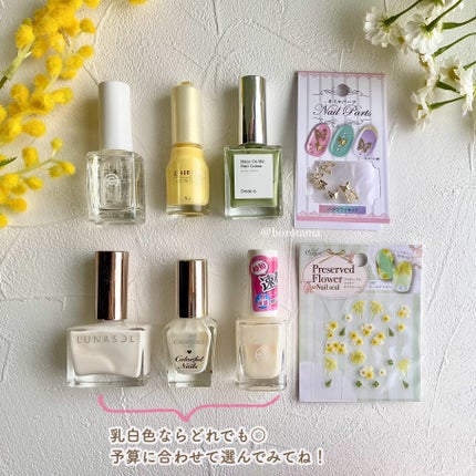 ネイルシール/キャンドゥ/ネイルシールを使ったクチコミ(4枚目)