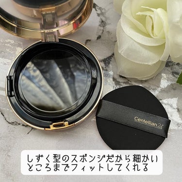 センテリアン24 マデカグロウベールカバークッションのクチコミ「.
【MADECA GLOW VEIL COVER CUSHION】

韓国コスメMADECA.....」（3枚目）