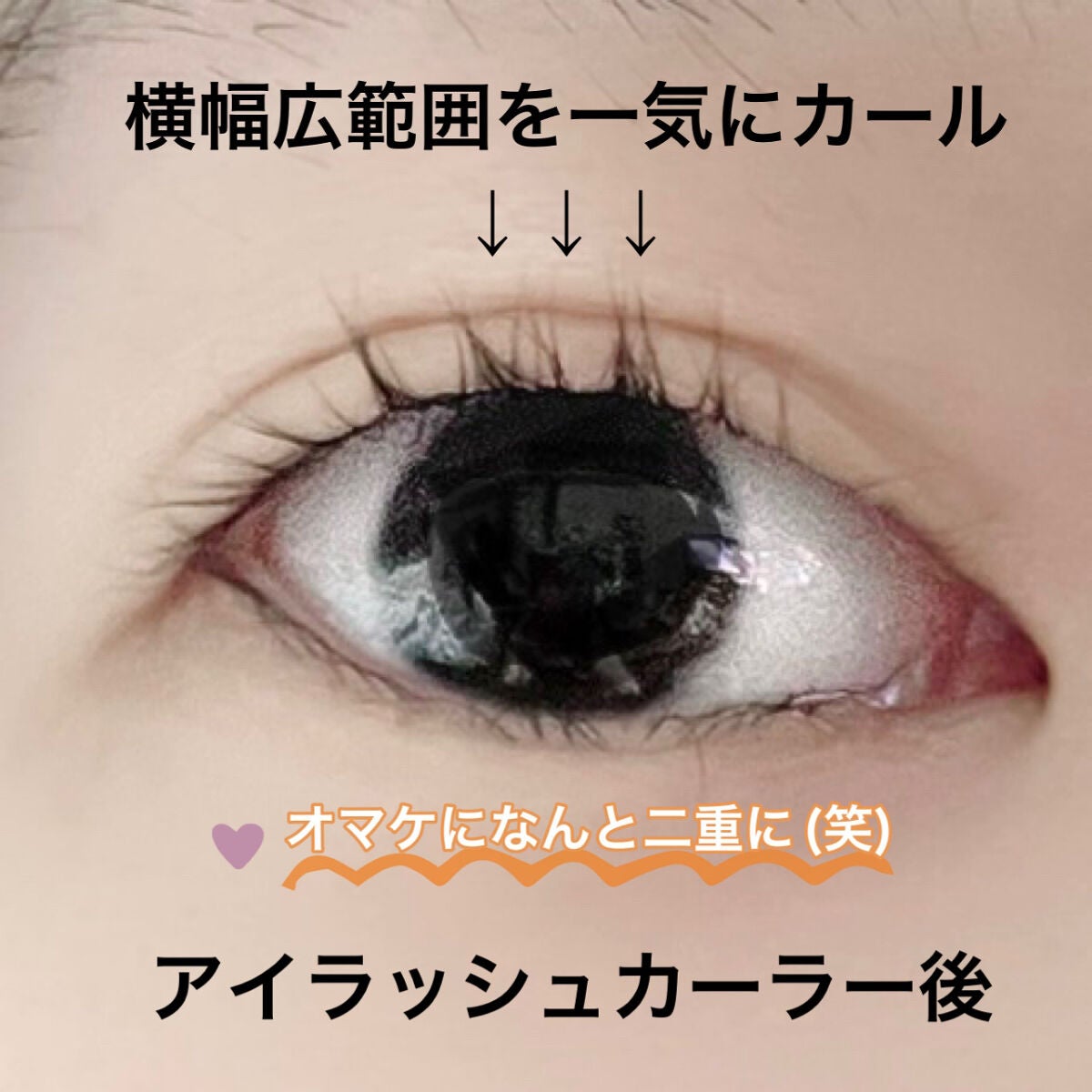 sui on LIPS 「いつも立ち寄るPLAZAで初めて見つけた商品で気になって購入し..」(7枚目)