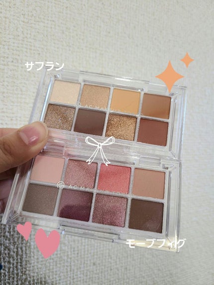 AC 8カラーアイパレット/AC MAKEUP/アイシャドウパレットを使ったクチコミ(1枚目)