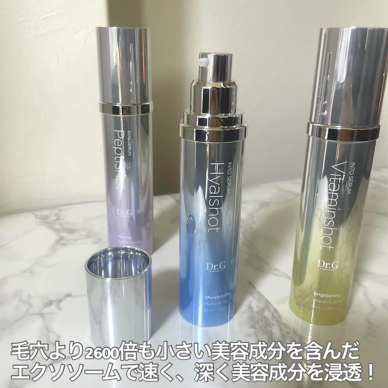 レッドブレミッシュ クリアスージングクリーム/Dr.G/フェイスクリームを使ったクチコミ（3枚目）