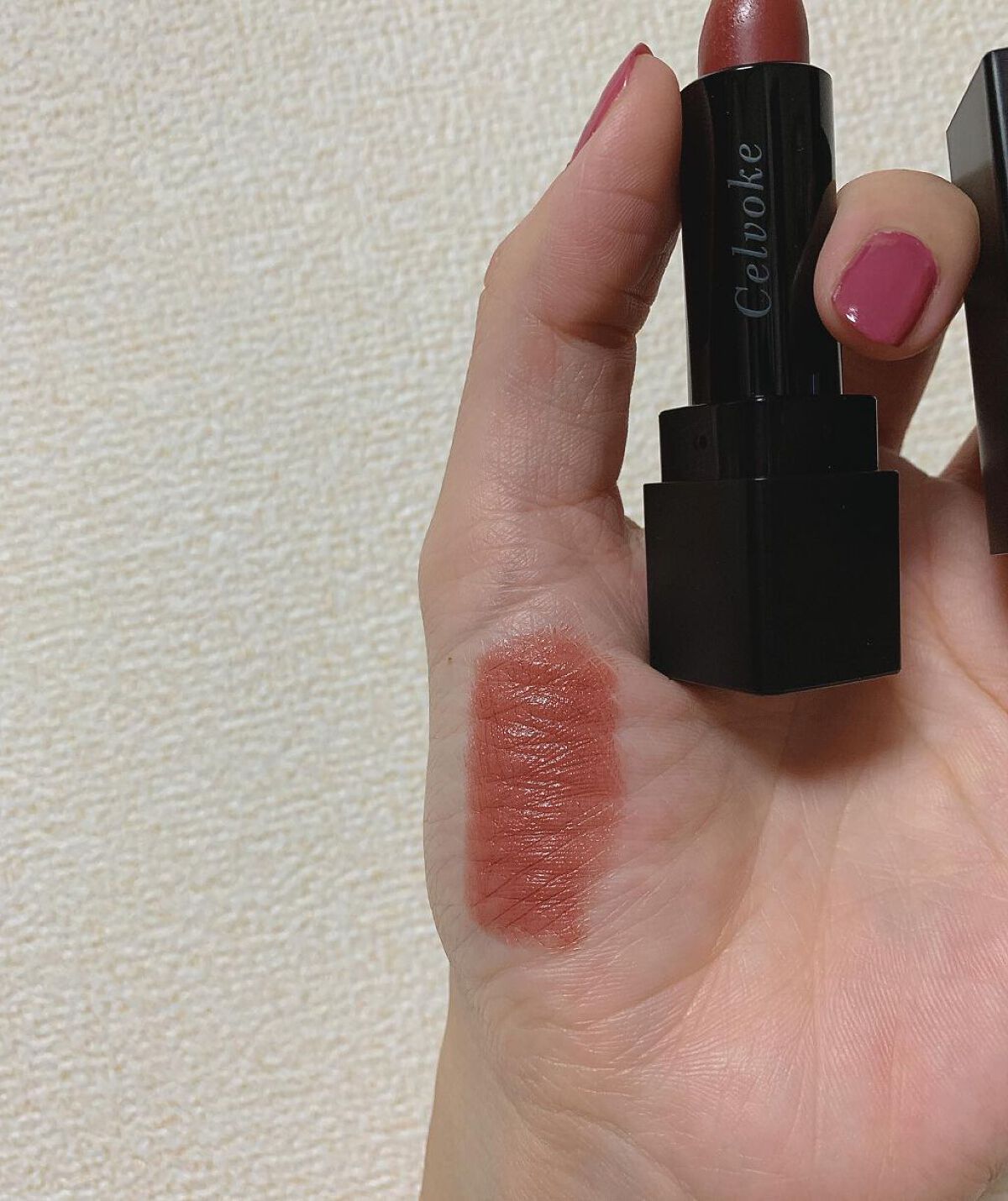 ディグニファイド リップス 04