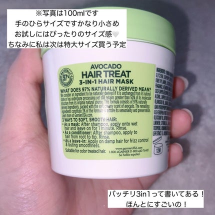 フラクタス スムージングトリート 1分間ヘアマスク/GARNIER(海外)/ヘアマスク・ヘアパックを使ったクチコミ(4枚目)
