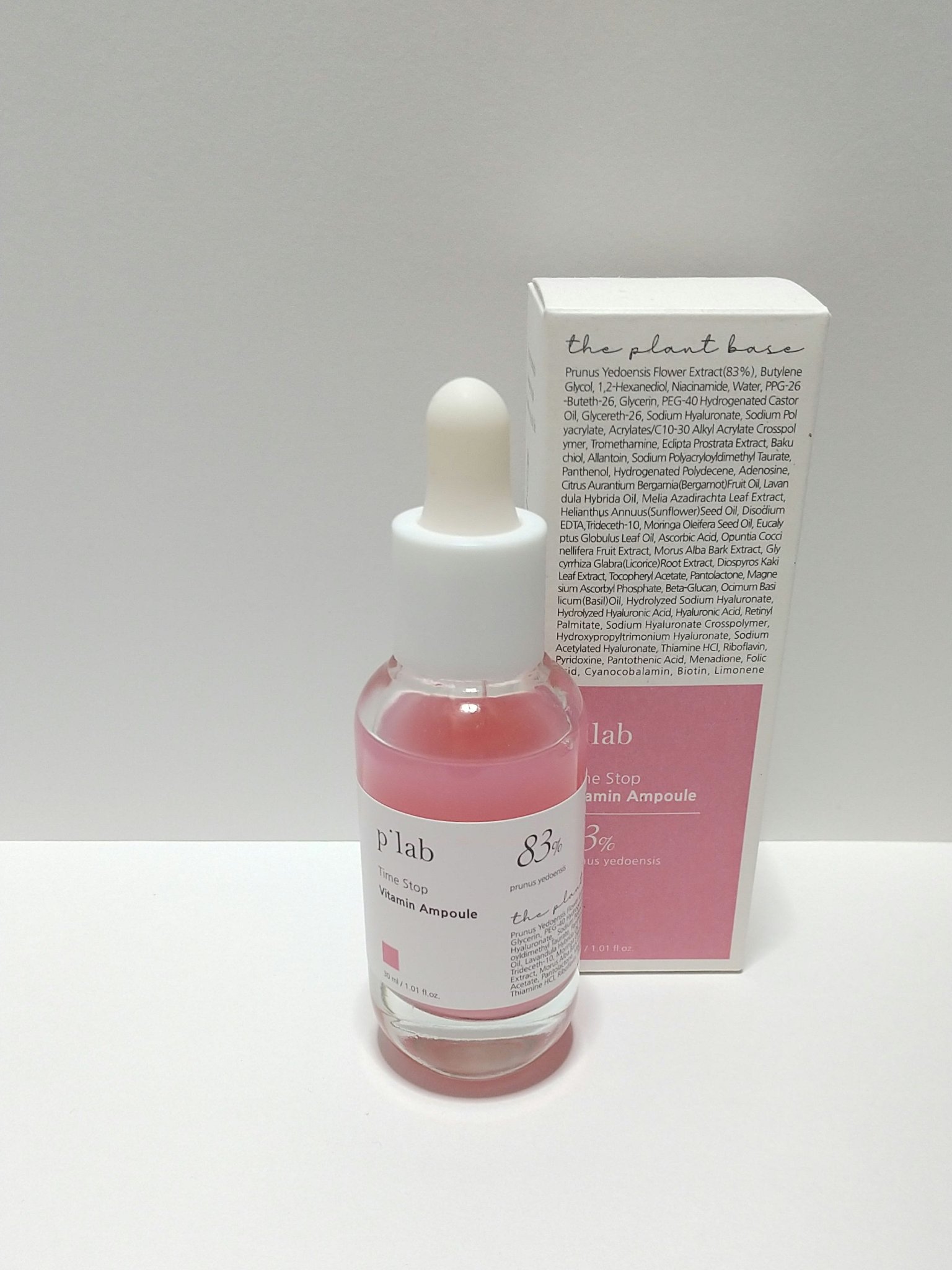  タイムストップビタミンアンプル/THE PLANT BASE/美容液を使ったクチコミ（1枚目）