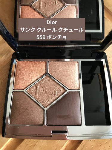 【旧】サンク クルール クチュール/Dior/アイシャドウパレットを使ったクチコミ（1枚目）