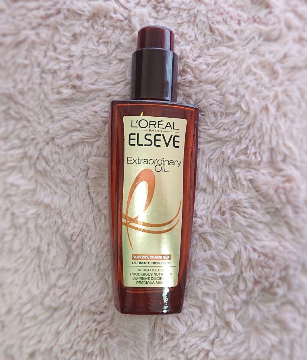 エルセーヴ エクストラオーディナリーオイル エクストラリッチ フィニッシュ/ロレアル パリ/ヘアオイルを使ったクチコミ（2枚目）