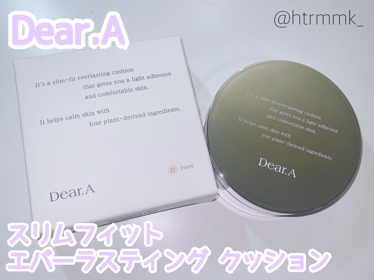 スリムフィット エバーラスティング クッション/Dear.A/クッションファンデーションを使ったクチコミ(1枚目)