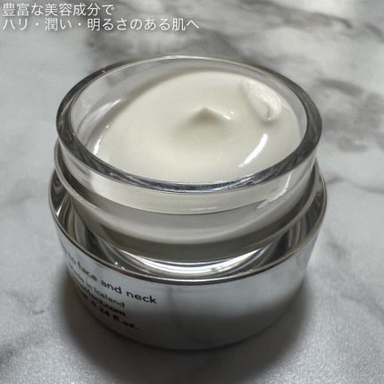 EGF POWER CREAM/BIOEFFECT/フェイスクリームを使ったクチコミ(2枚目)