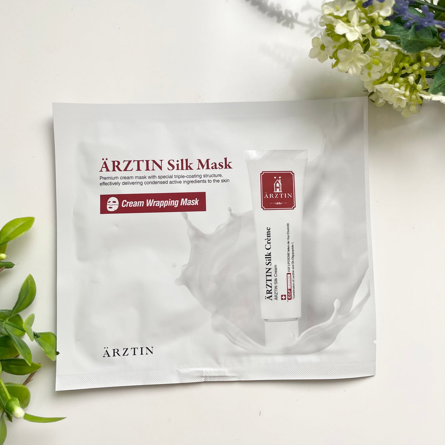 シルクマスク/エルツティン/シートマスク・パックを使ったクチコミ(1枚目)