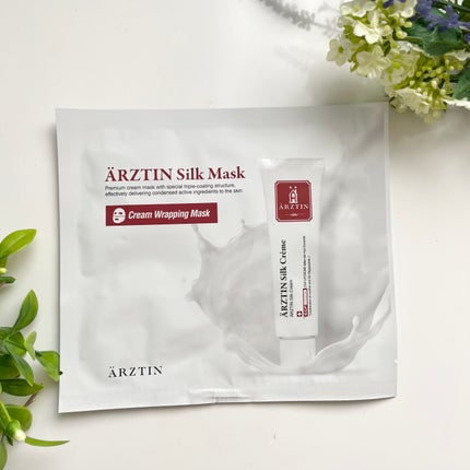 シルクマスク/エルツティン/シートマスク・パックを使ったクチコミ(1枚目)