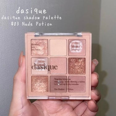 dasique シャドウパレットのクチコミ「\愛され感うるふわメイク🦋‪/

ピンクベージュパレットが春っぽメイクに最適🌸


…………….....」（2枚目）