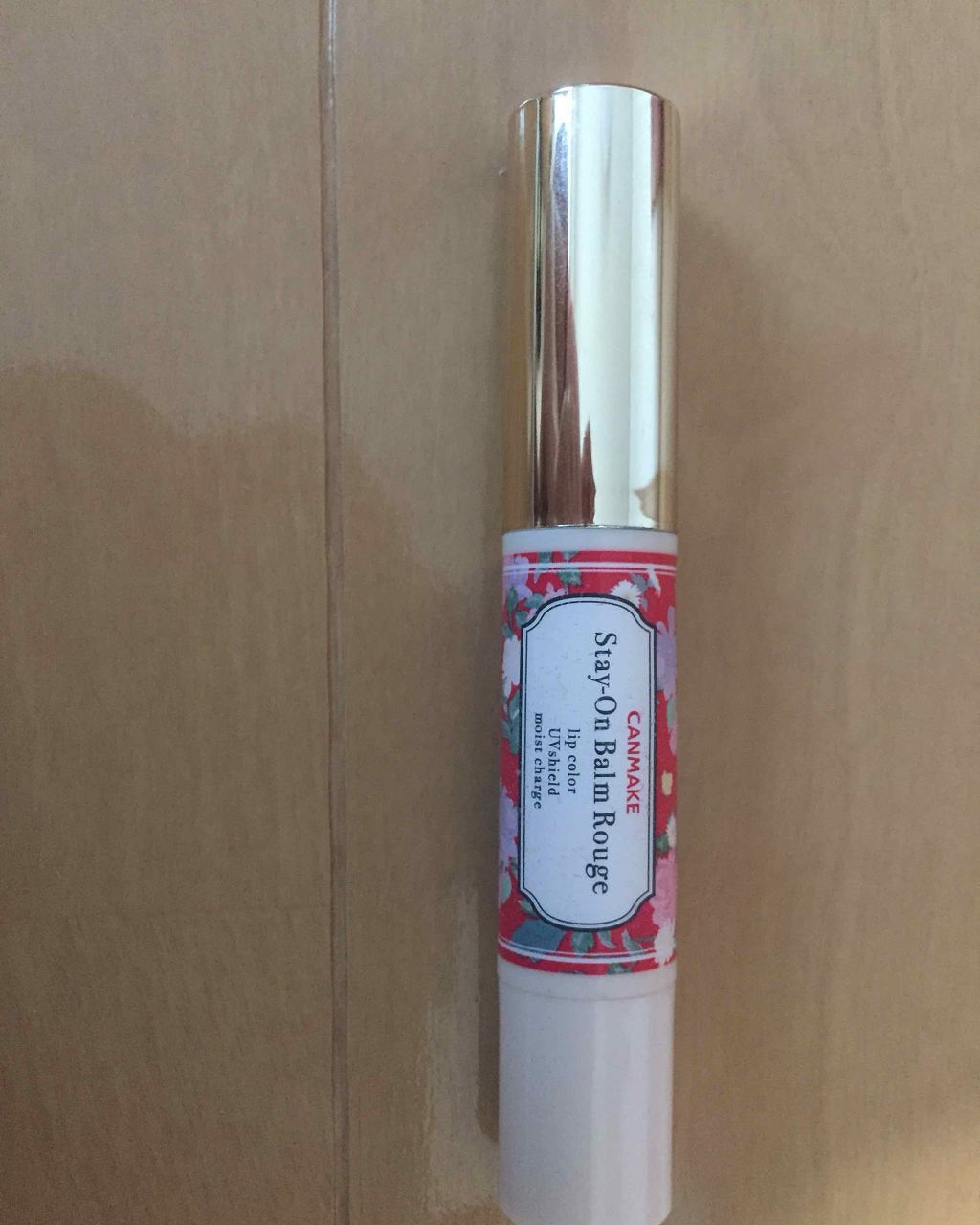 ステイオンバームルージュ/キャンメイク/口紅を使ったクチコミ(1枚目)