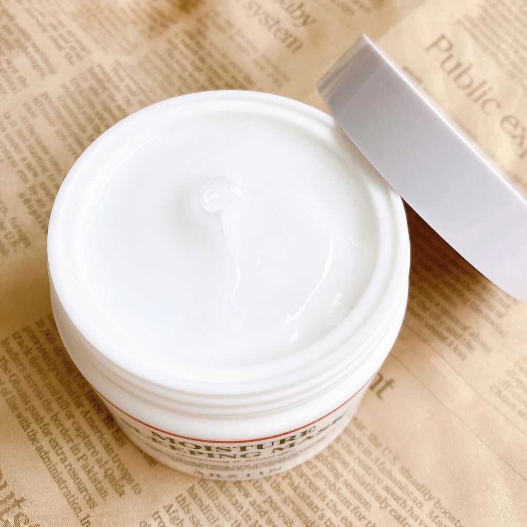 モイスチャースリーピングマスク/エルツティン/洗い流すパック・マスクを使ったクチコミ（2枚目）