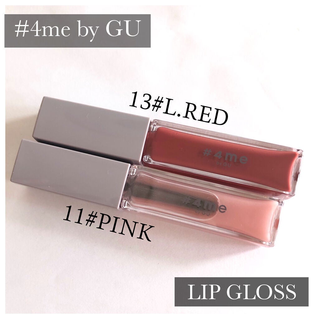 リップグロス/#4me by GU/リップグロスを使ったクチコミ(2枚目)