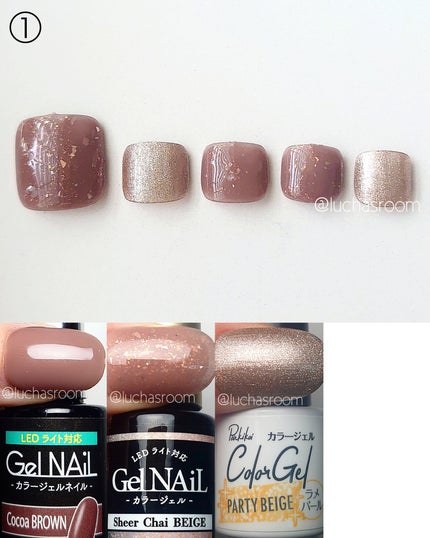 ジェルネイル(ライト対応)/セリア/ジェルネイルを使ったクチコミ(3枚目)