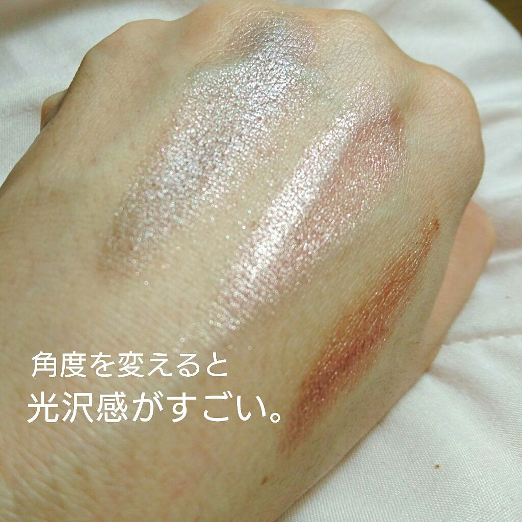 スパークリング ジェム/DAZZSHOP/ジェル・クリームアイシャドウを使ったクチコミ(3枚目)