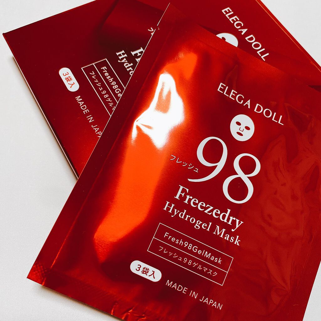 フレッシュ98ゲルマスク/ELEGADOLL/シートマスク・パックを使ったクチコミ（1枚目）