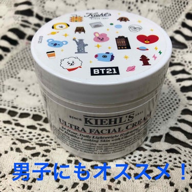 クリーム UFC/Kiehl's/フェイスクリームを使ったクチコミ（1枚目）