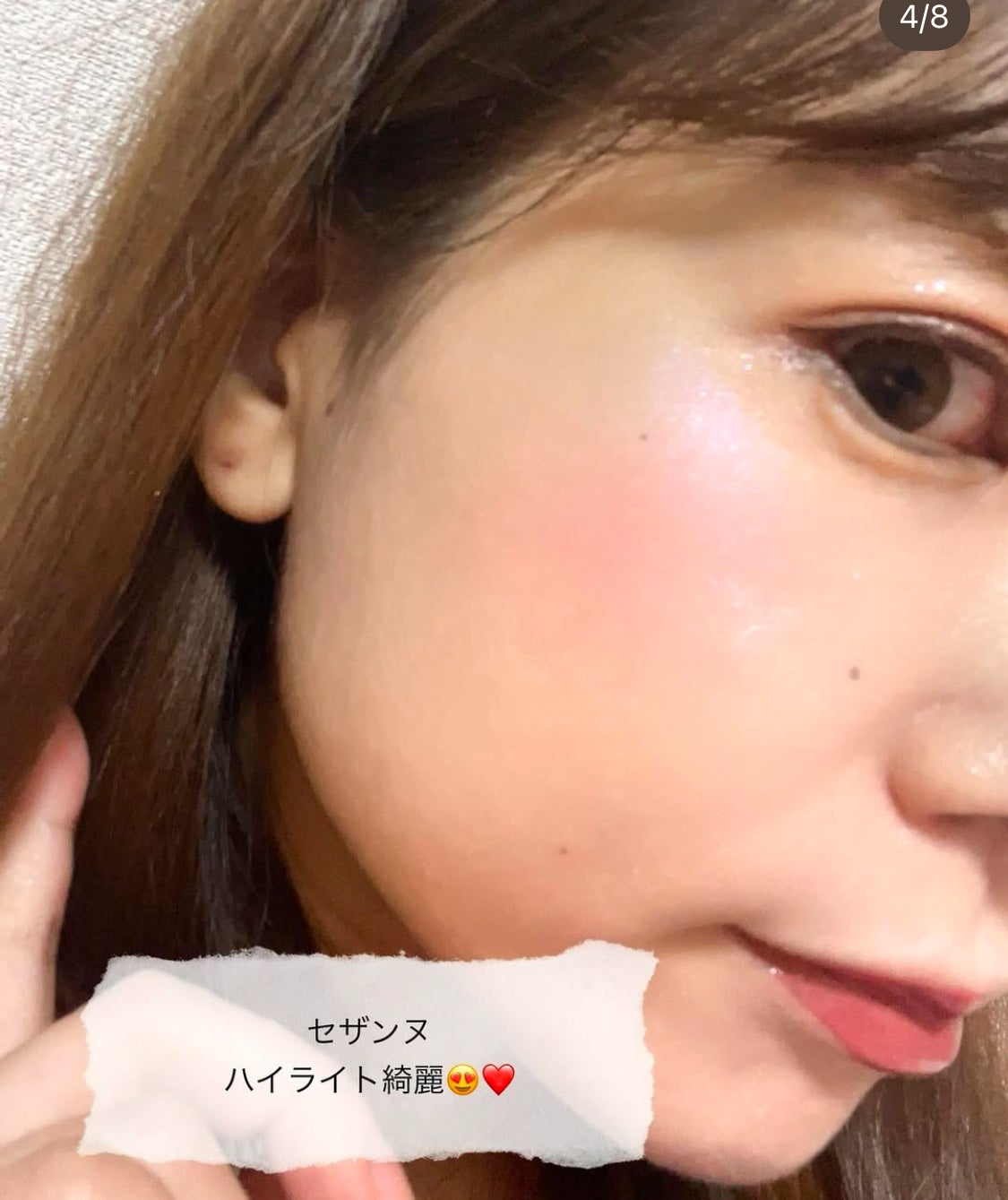 マシュマロフィニッシュパウダー ~Abloom~/キャンメイク/プレストパウダーを使ったクチコミ(4枚目)