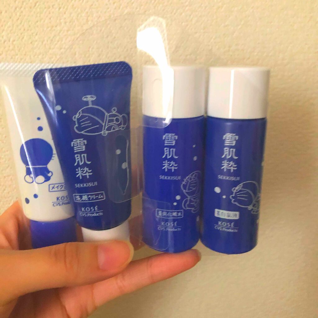 スキンケアセット D/雪肌粋/スキンケアキットを使ったクチコミ（3枚目）