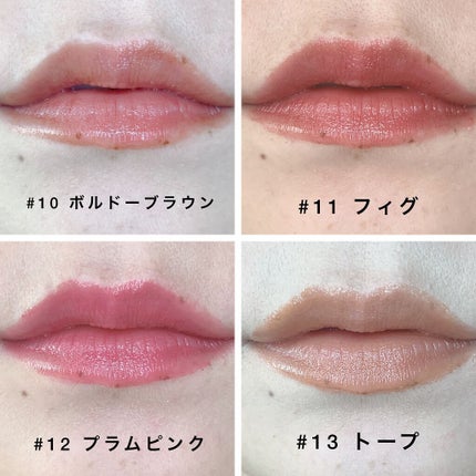 オペラ リップティント N/OPERA/リップティントを使ったクチコミ(6枚目)