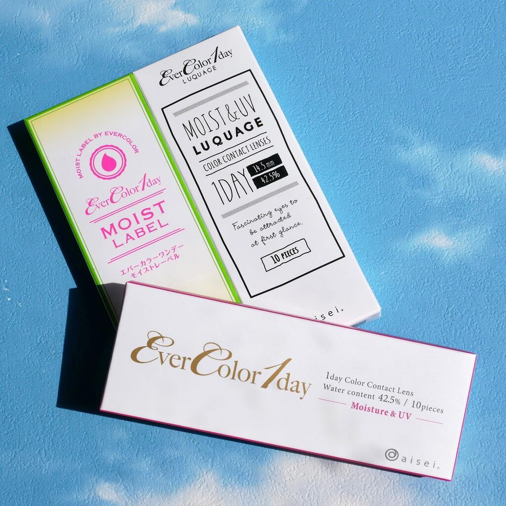 エバーカラーワンデー ルクアージュ/エバーカラー/ワンデー(1DAY)カラコンを使ったクチコミ(4枚目)