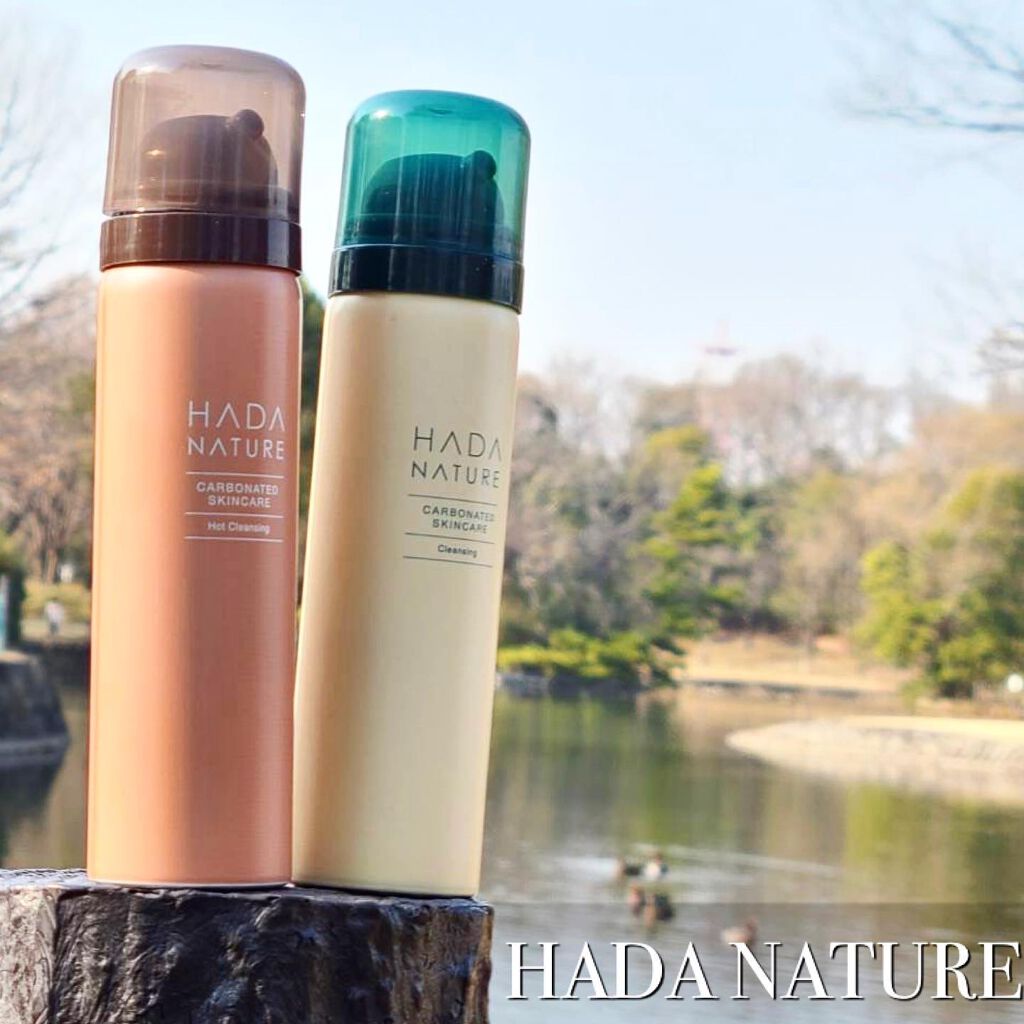 炭酸ホットクレンジング/肌ナチュール/その他洗顔料を使ったクチコミ(1枚目)