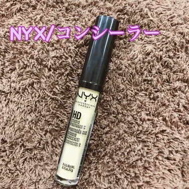 なかじま ゆき on LIPS 「🌞NYX/コンシーラー🌞私は結構目のクマが酷くて、色んなコンシ..」（1枚目）