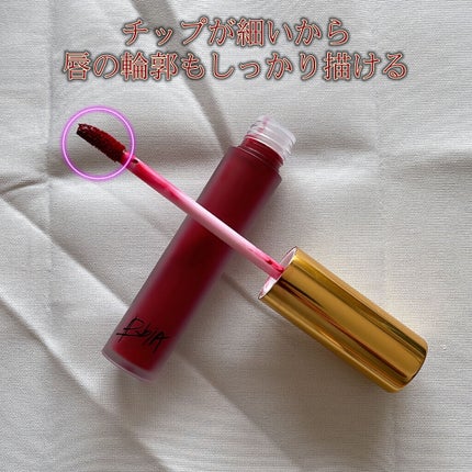 ラストベルベットティント/BBIA/リップティントを使ったクチコミ(3枚目)