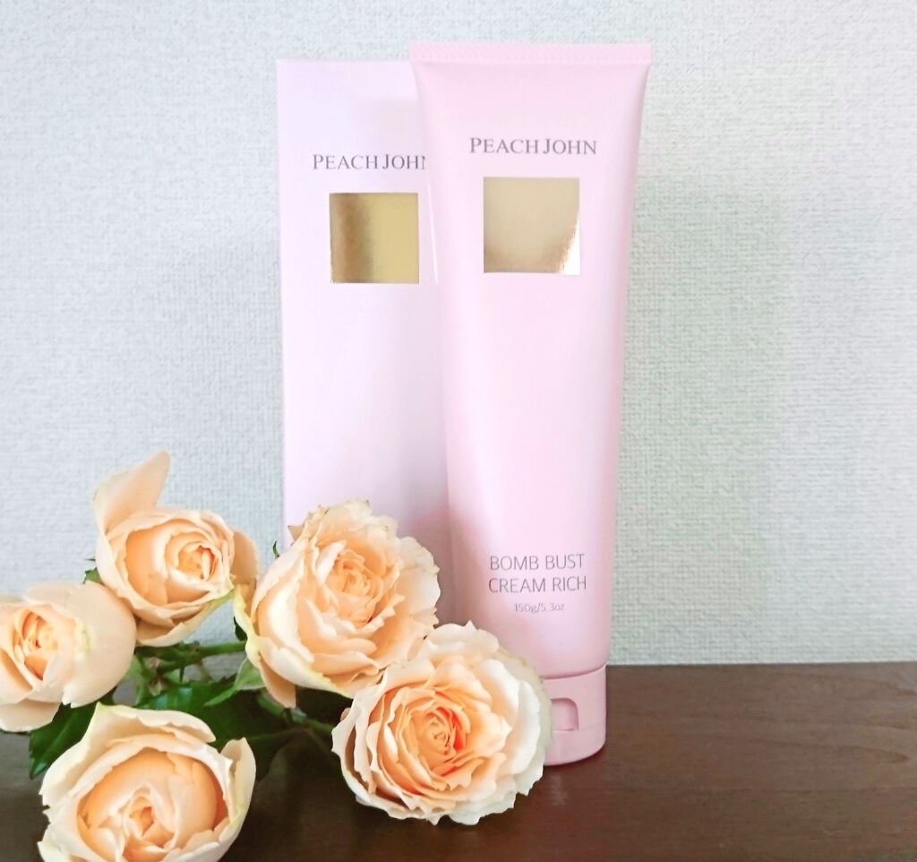 ボムバストクリーム　リッチ/PEACH JOHN/バストケア・ヒップケアを使ったクチコミ（1枚目）