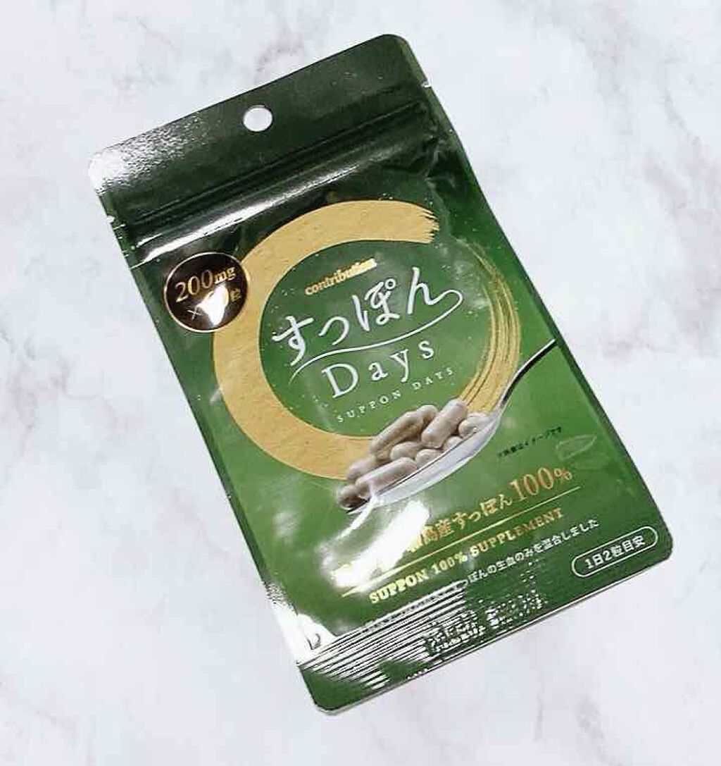 すっぽんDays/CONTRIBUTION/健康サプリメントを使ったクチコミ（2枚目）