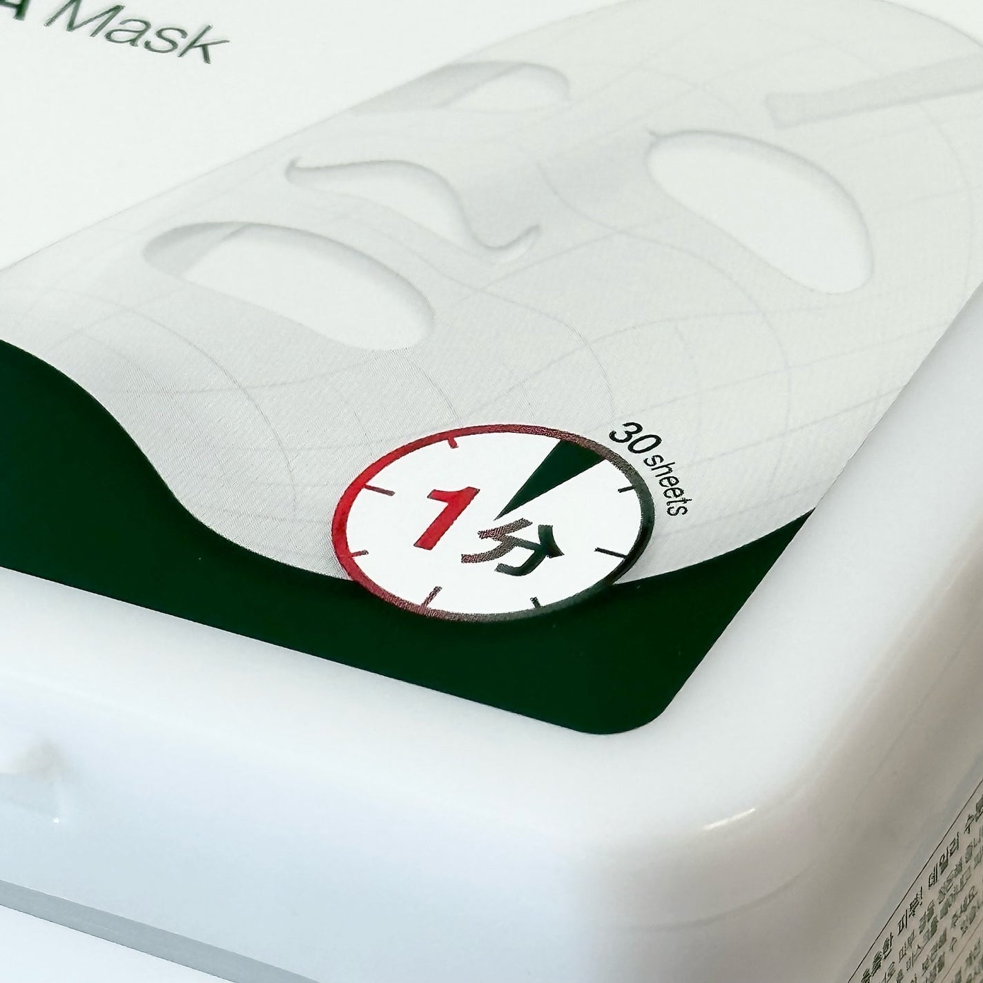 レッドブレミッシュクイックPHAシートマスク/Dr.G/シートマスク・パックを使ったクチコミ(4枚目)