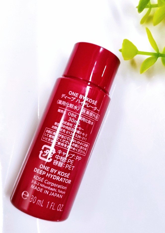 ディープ ハイドレーター ミニサイズ(限定) 30ml/ONE BY KOSE/化粧水を使ったクチコミ（2枚目）