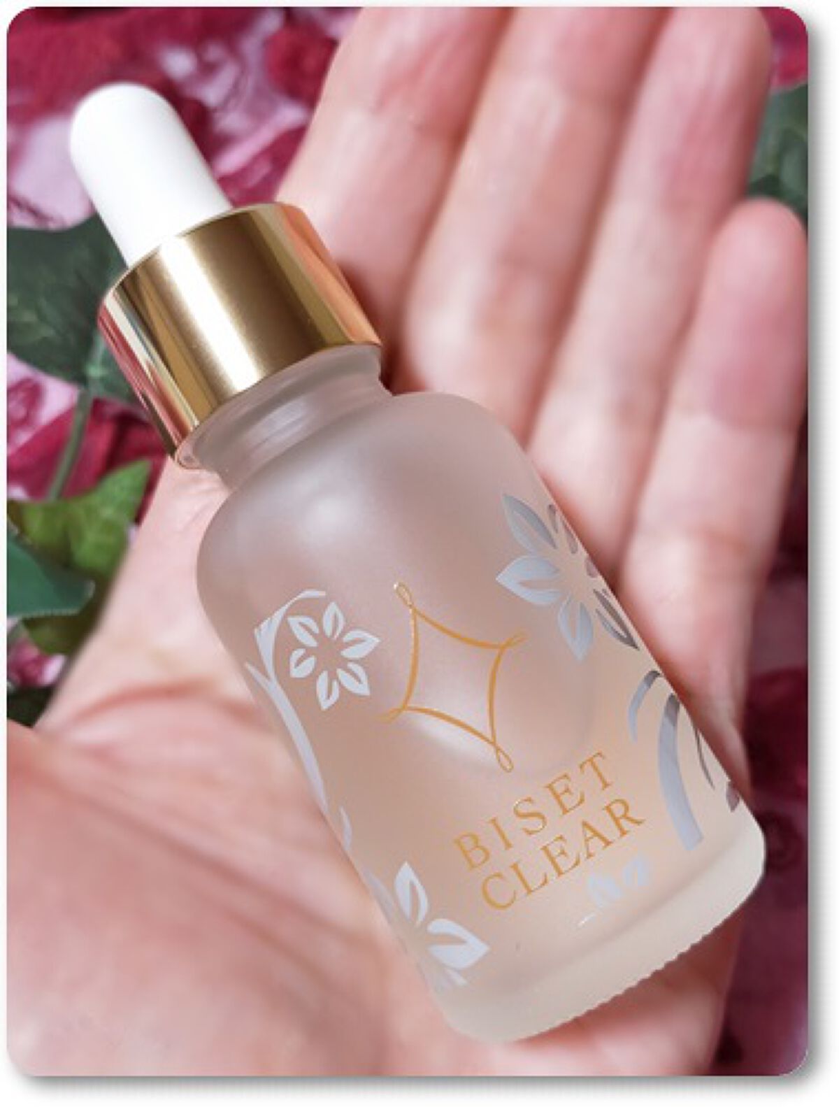 ビセットクリア/BISET/美容液を使ったクチコミ（1枚目）