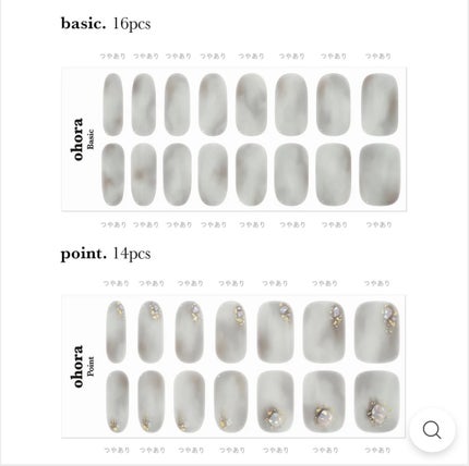 セミキュアジェルネイル(ハンド)/ohora/ネイルシールを使ったクチコミ(4枚目)