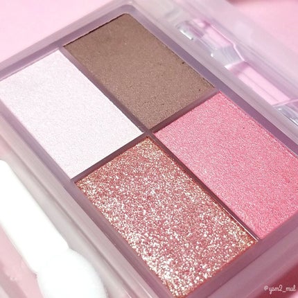 フェイスカラーパレット/チャコット・コスメティクス/アイシャドウパレットを使ったクチコミ(7枚目)