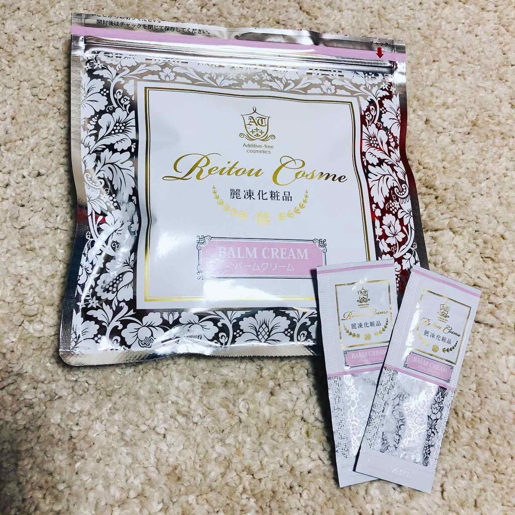 バームクリーム/麗凍化粧品/クレンジングバームを使ったクチコミ(3枚目)