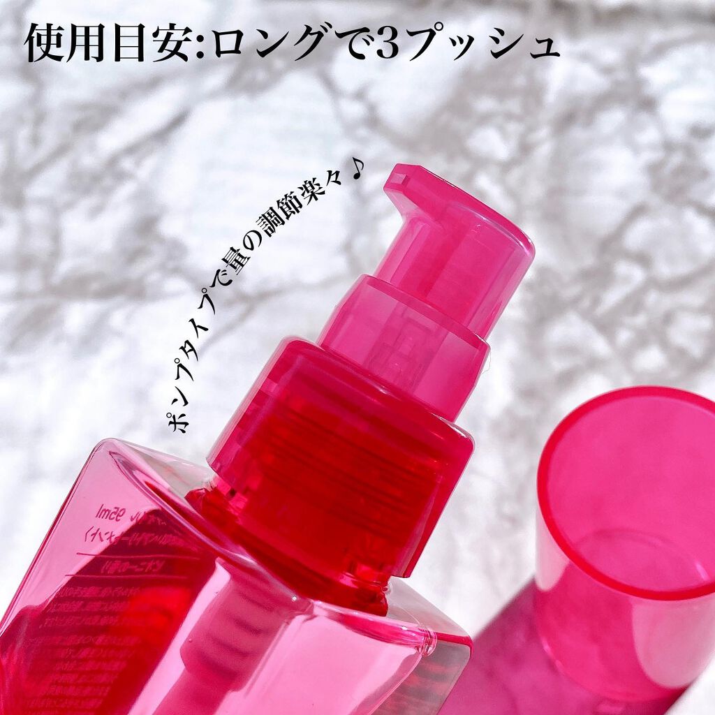 ヘアオイル/Feiitee/ヘアオイルを使ったクチコミ（3枚目）