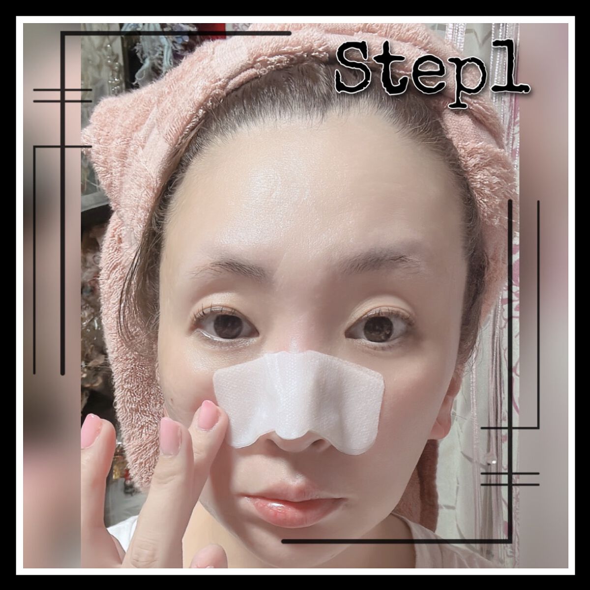 ブラックヘッドクリア2ステップノーズパッチ/DPU/シートマスク・パックを使ったクチコミ(2枚目)