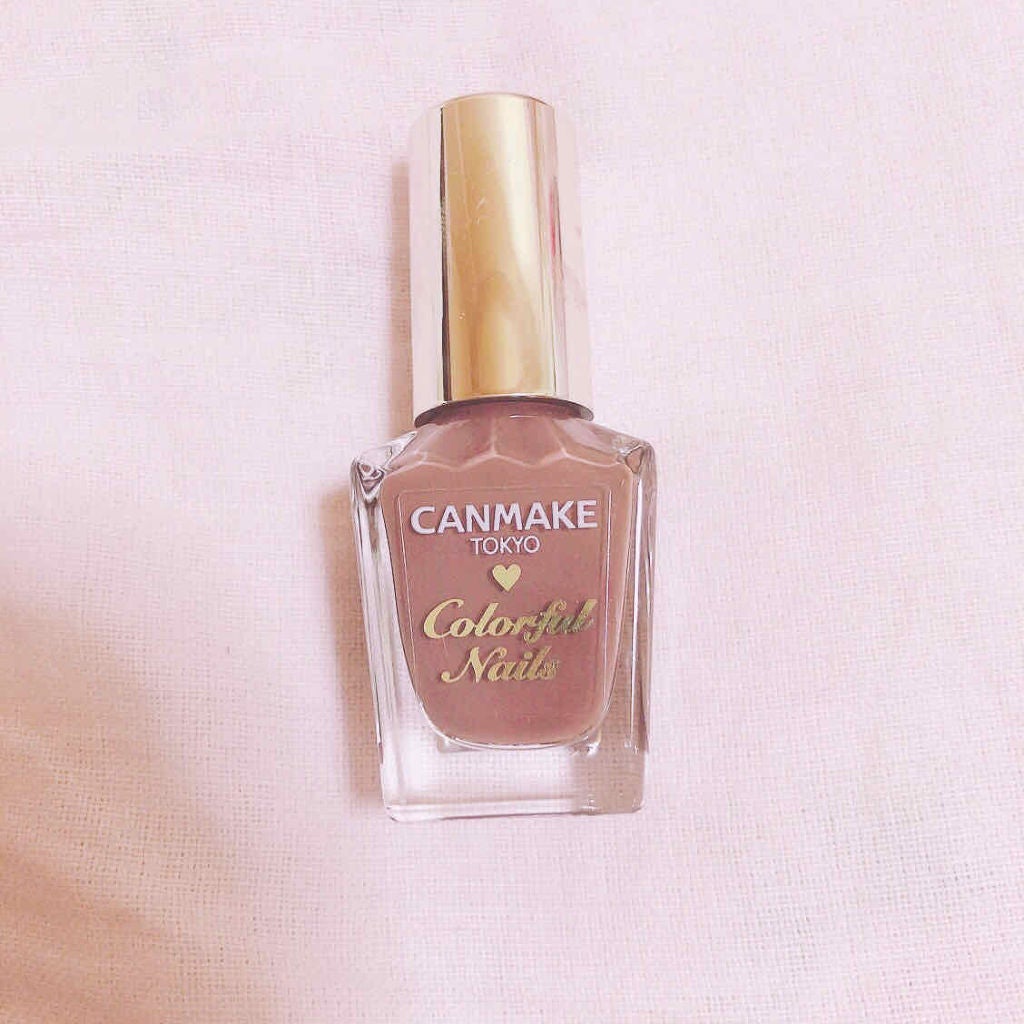カラフルネイルズ/キャンメイク/マニキュアを使ったクチコミ(2枚目)