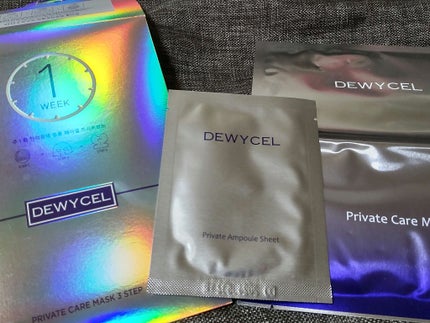 デュイセル プライベートケアマスク/DEWYCEL/シートマスク・パックを使ったクチコミ(1枚目)