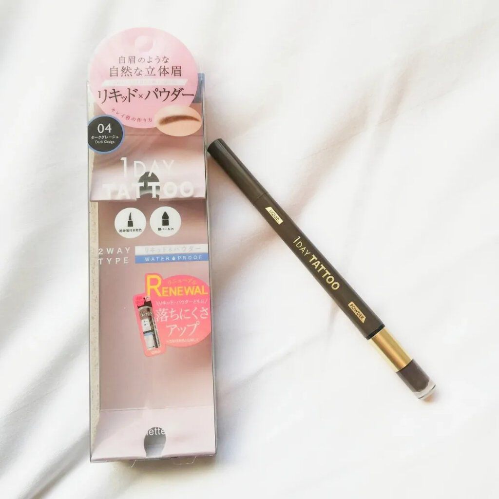 ラスティングツーウェイアイブロウ リキッドWpa 04 ダークグレージュ/K-パレット/リキッドアイブロウを使ったクチコミ（1枚目）